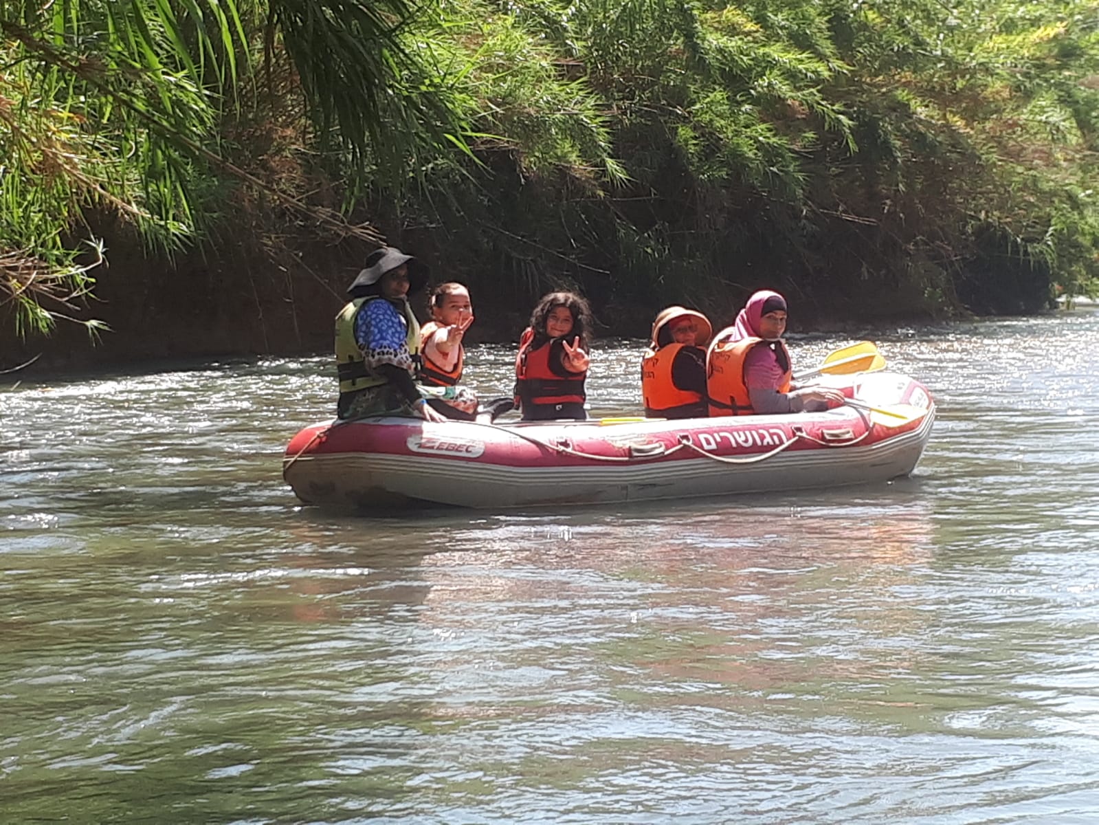 WhatsApp Image 2021-08-26 at 3.36.14 PM (3).jpeg